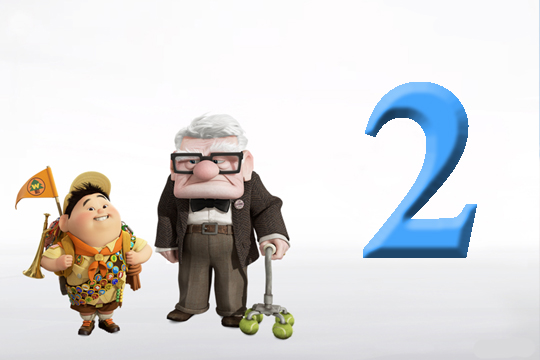 В небето 2