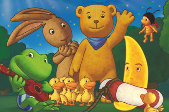 Der Mondbär
